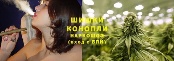 гашиш Балабаново