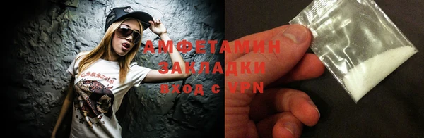 гашиш Балабаново