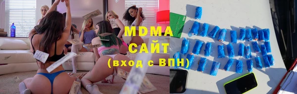 гашик Баксан