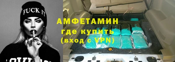 гашик Баксан