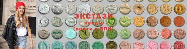 гашиш Балабаново