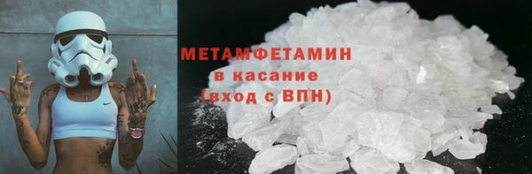 гашик Баксан