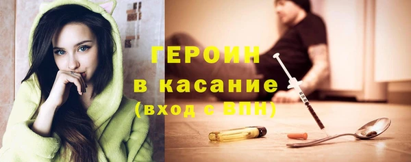 гашик Баксан