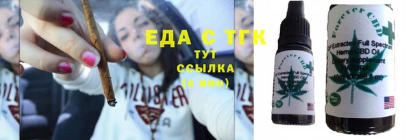 гашик Баксан