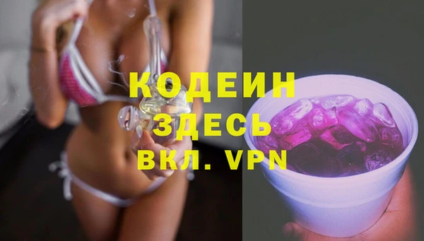 кокаин колумбия Тавда