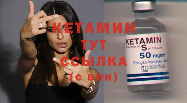 гашиш Балабаново