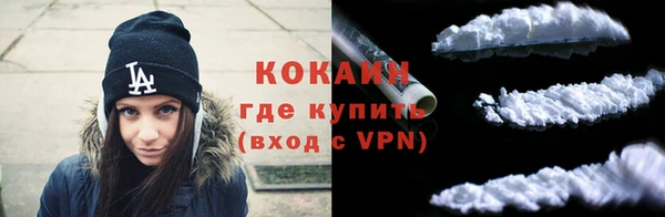 гашик Баксан