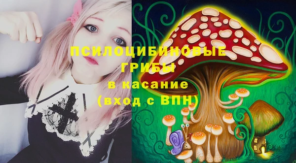 гашиш Балабаново