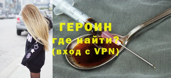 гашиш Балабаново