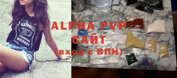 гашик Баксан