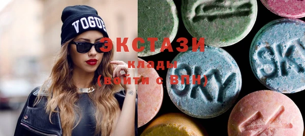 гашик Баксан
