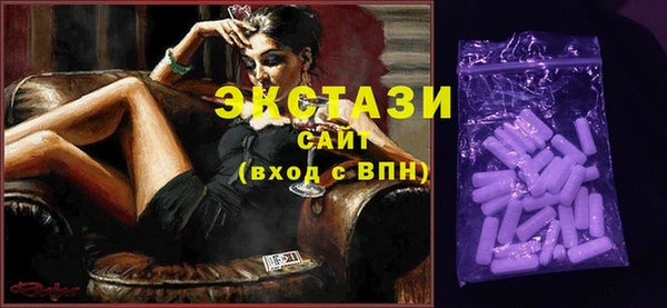 гашик Баксан
