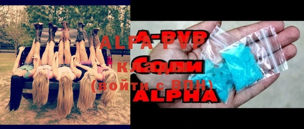 COCAINE Сясьстрой