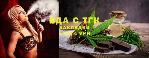 гашик Баксан