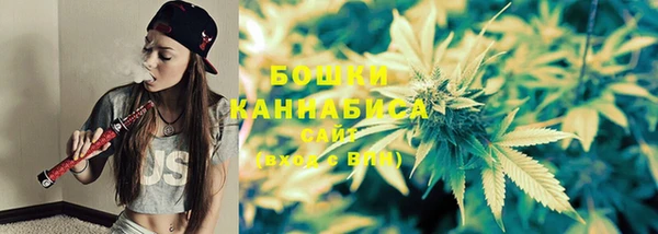 гашиш Балабаново
