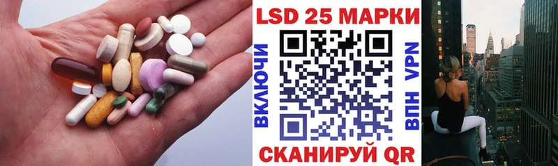 где найти наркотики  сайты даркнета Telegram  ЛСД экстази ecstasy  Ветлуга 